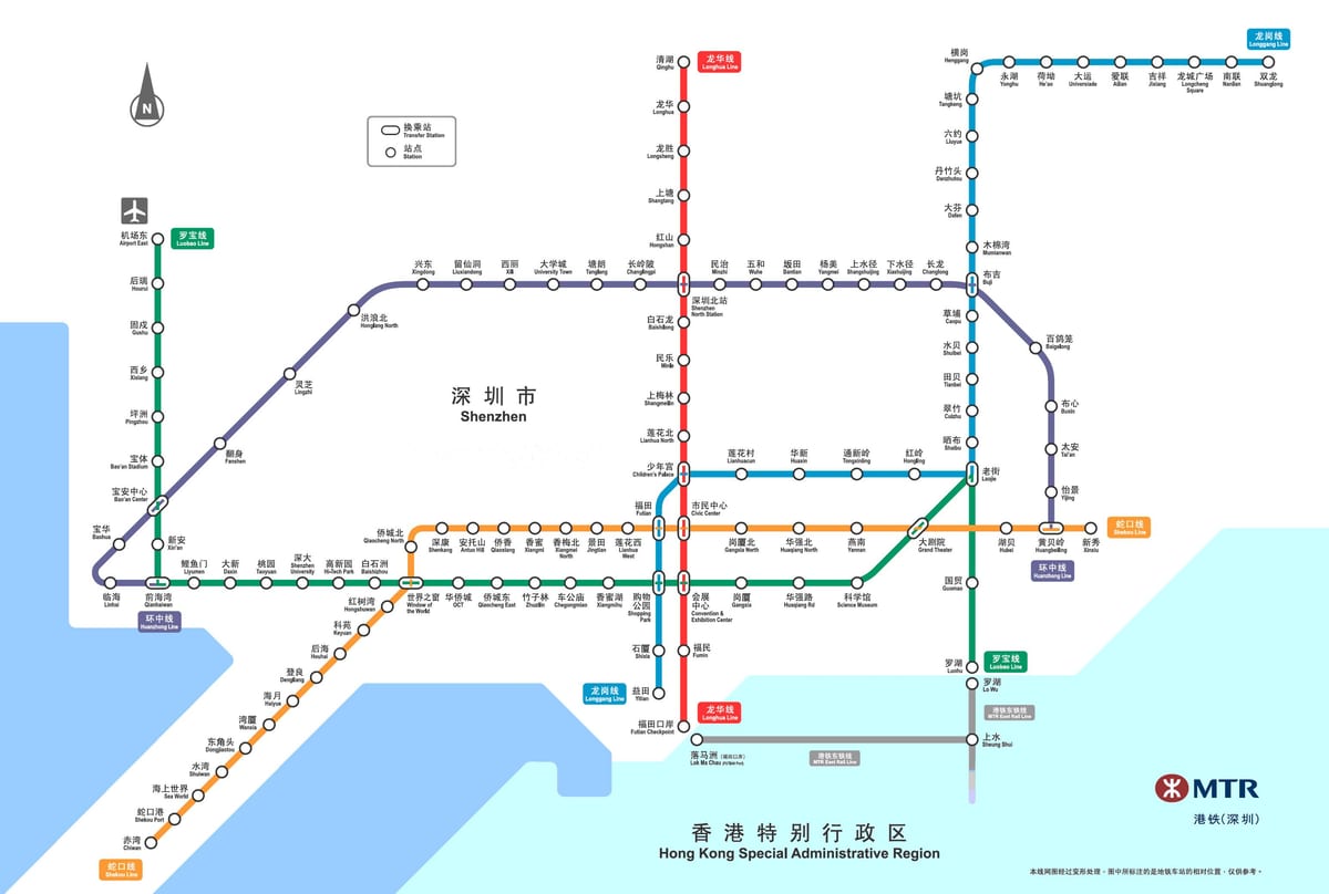 Shenzhen peta kereta api
