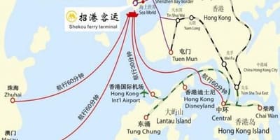 Peta shekou terminal feri